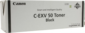 C-EXV50O